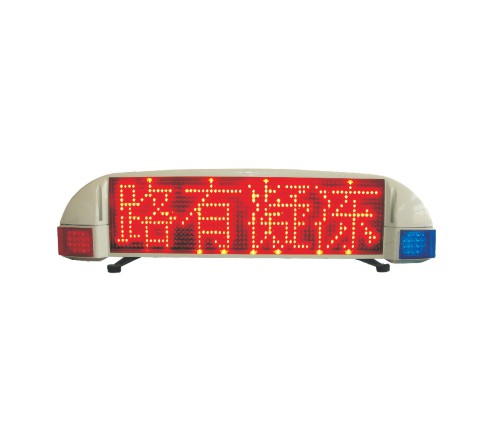 TBD-27000